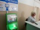 В Омской области выданы первые 500 электронных больничных